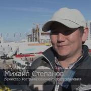 В Якутске Показали Представление Поем Тойук О Великой Победе