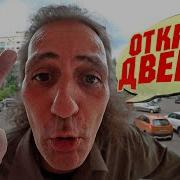 Ок Гугл Кто Такие Уебаны 18