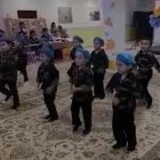 Балабақшаға Арналған Флешмоб