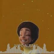 Balaa Mc Nipo Njiani Dj Msara Mr Boshen