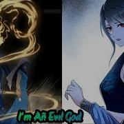 Xie Yan X Yan Ruyu