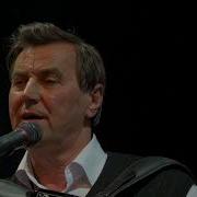 Гармонист Композитор Юрий Богатырев Разгребу Я Золу