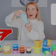 Слаймы С Joom Лизуны С Джум Горный Радужный Антистресс Баттер Snow Slime Обзор И Распаковка