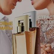 Ламповый Asmr Обзор Каталога Avon 30 Минут Супер Релакса