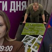Но Но Но Фир