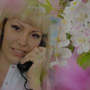 С Днем Рождения Доченька Бесплатный Проект Для Рsр Happy Birthday