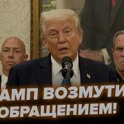 Вчера Был Трудный Разговор Вчера Я Говорить Не Мог