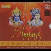 Shashika Mooruth Mahamantra Tune 3