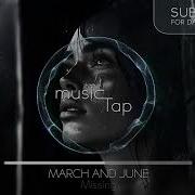 March And June Missing