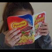 Кпопер Это Не Доширак А Рамен