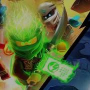 Ninjago Secret Of Forbidden Spinjitzu Soundtrack