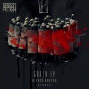 Groen Linear Straight Remix
