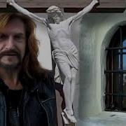 Альбом Ускорение 1989 Джигурда