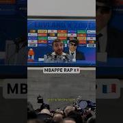 Fussball Rap