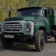 Говночист Басс Буст