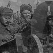 Песни Войны С Кац Два Максима 1941 Г