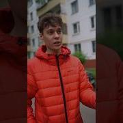 Песня Чвк Редан