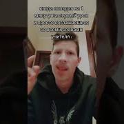 Мориарти Дадада