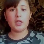 Новый Тренд Like Танец Пальцами