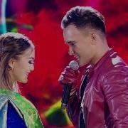 Gakku Дауысы 2018 Әли Оқапов Бері Кел