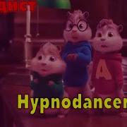 Элвин И Бурундуки Перепели Песню Skibidi Little Big
