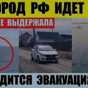 Бескрайнее Море