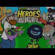 Plants Vs Zombies Heroes Episode 6 7 8 9 10 Complete Animation