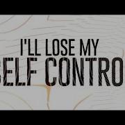 Dallask Self Control