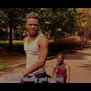 Cassius Ferg How You Do It