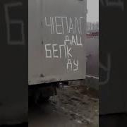 Ч1Еп1Алг Дац Бепиг Ду