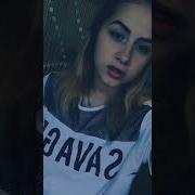 Песня У Судьбы Нет Юмара
