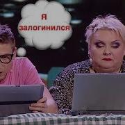 Интернет Зависимость В Семье Как Познакомиться С Родителями Невесты В