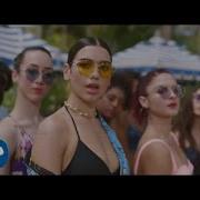 Dua Lipa No Rules