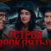 Где Же Настоящая Я Ах Конечно Я Существую Лишь Для Людей Которые Знаю