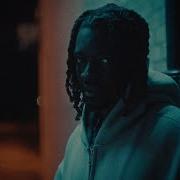 Guvna B Ghetts U Get Me