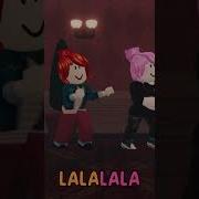 Meme La La La La
