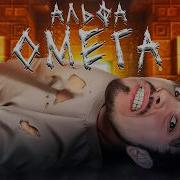 Капуста Эдисон