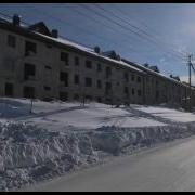 Поселок Синегорский Представляет