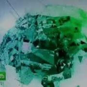 Заставка Программы Сегодня Итоговая Программа Reverse