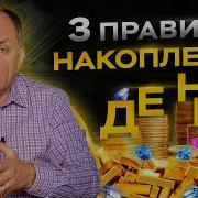 Братья Игоровы Зацелую 2023