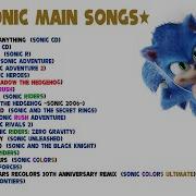 All Sonic Main Songs