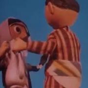 Песенка Вай Чичаку Вай Чичак
