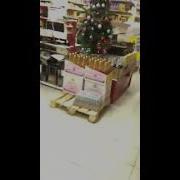 Алкаш Разбил Бутылки