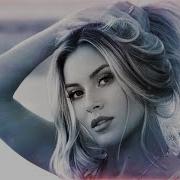 Шпехт Лишь Только Ты