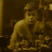 Гребенщиков И Курёхин Два Капитана 2