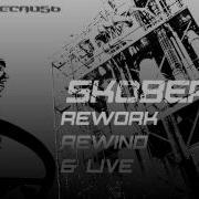 Controller Krestovsky Remix Skober