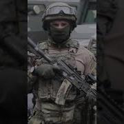 Славы Нам Чужой Не Надо