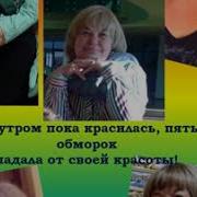 Песня Дружба Это Драгоценность