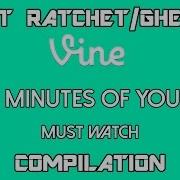 Vine Compilation Page