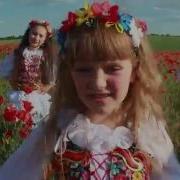 Україно Матуся Моя